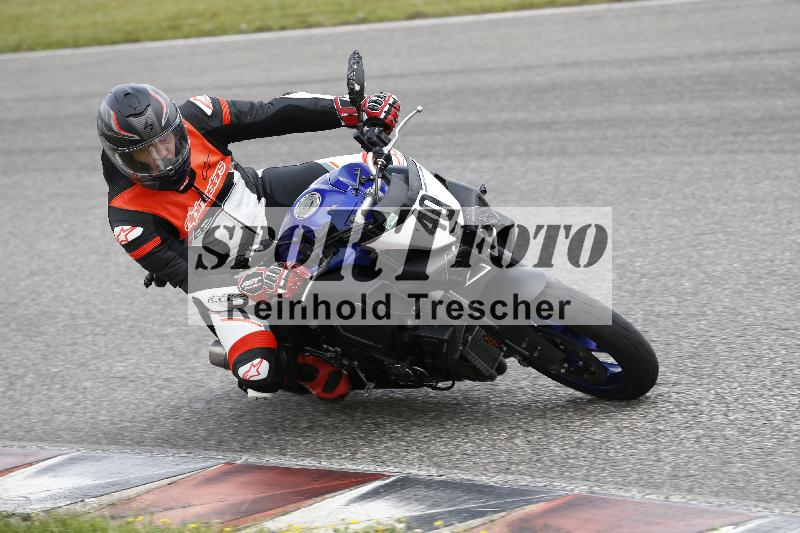 /Archiv-2025/22 06.06.2025 DISCOVER the BIKE ADR/Bike 1 gruen/40